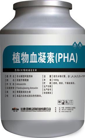 植物血凝素(PHA)产品详情