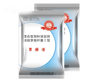混合型饲料添加剂凝结芽孢杆菌Ⅰ型（胃肠活）产品详情