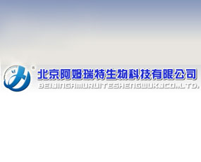 北京阿姆瑞特生物科技有限公司