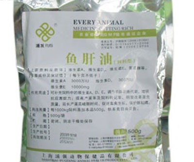 鱼肝油（拌料型）产品详情